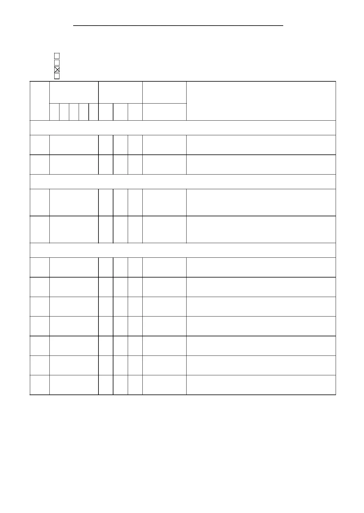 Page #253 background image