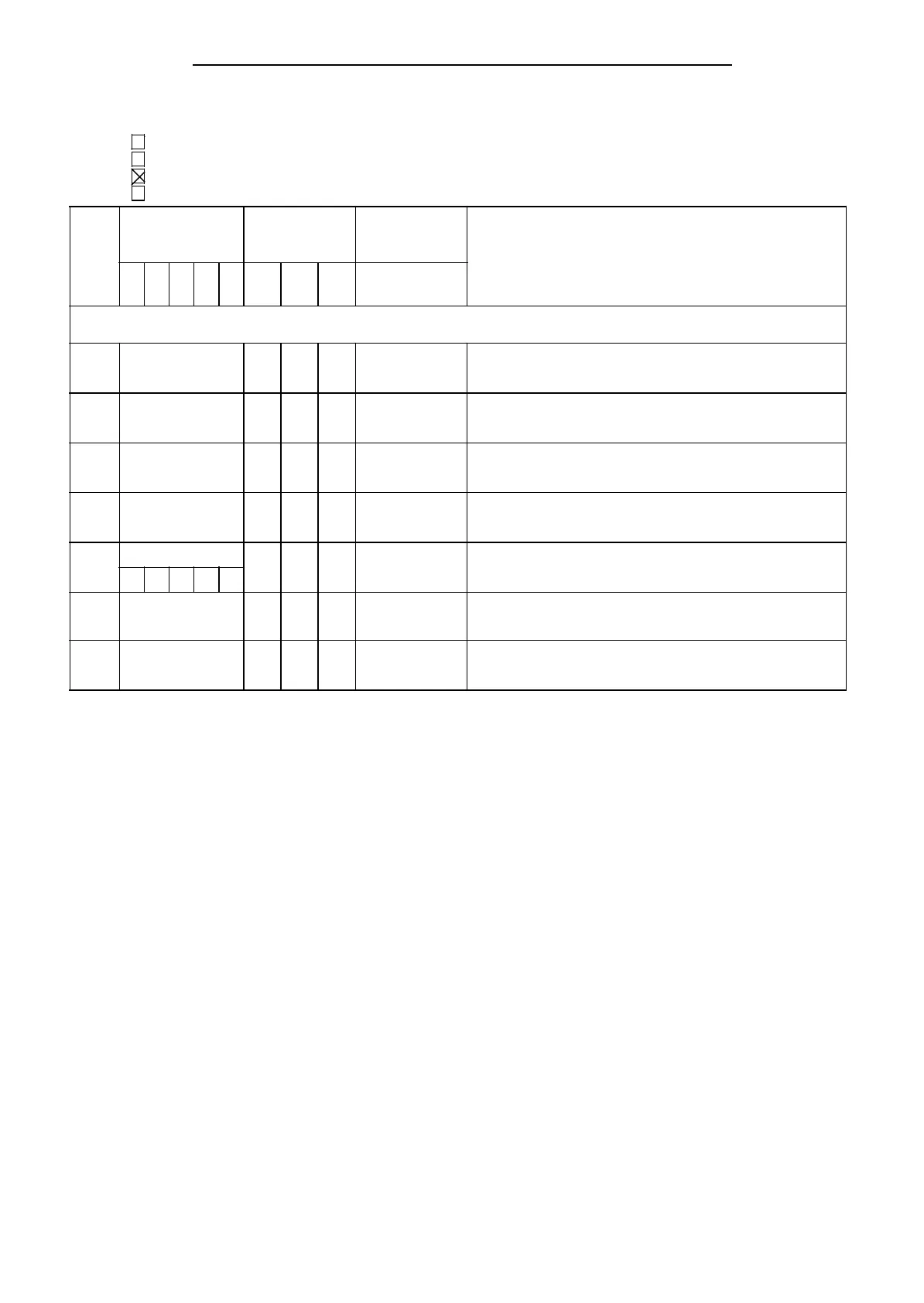 Page #254 background image