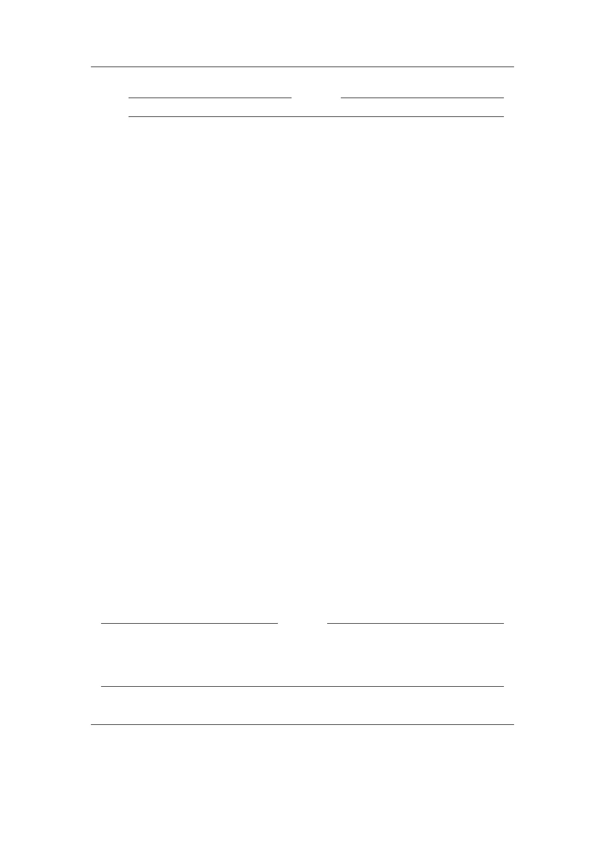 Page #205 background image