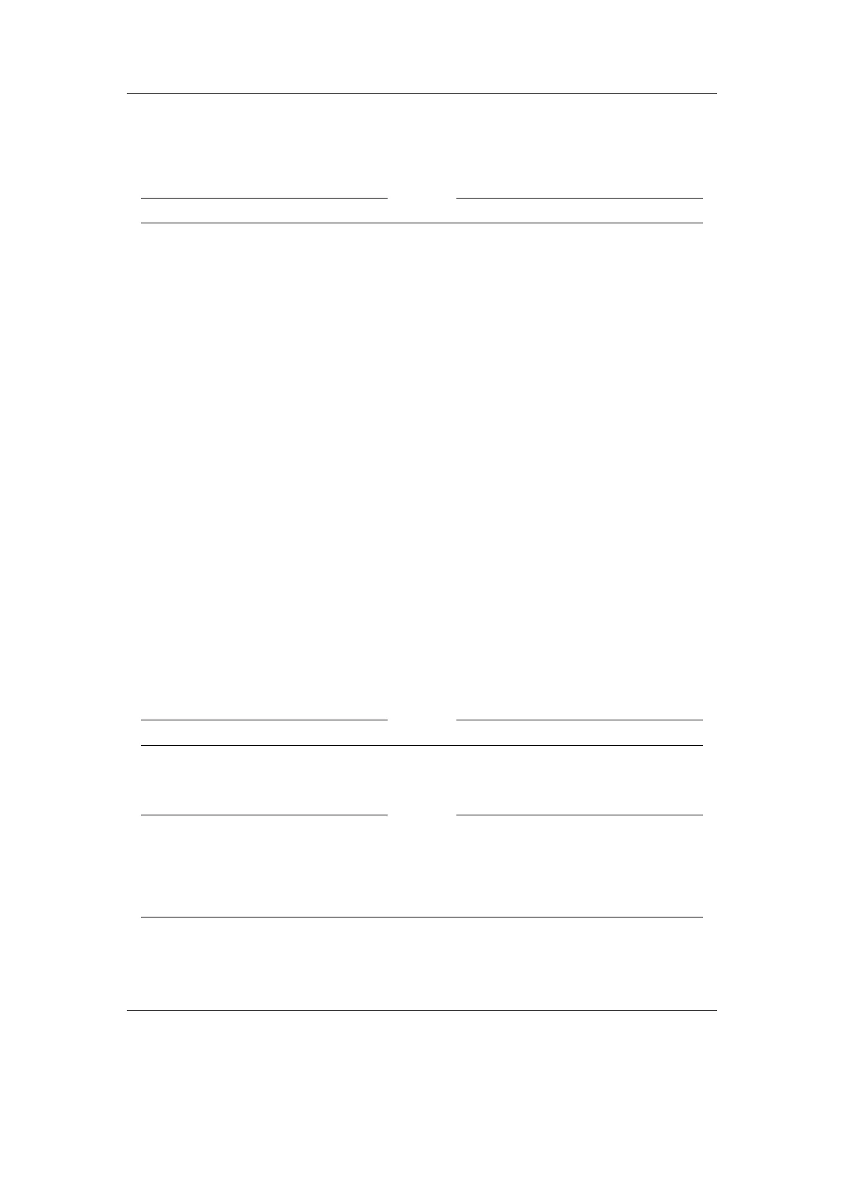 Page #206 background image