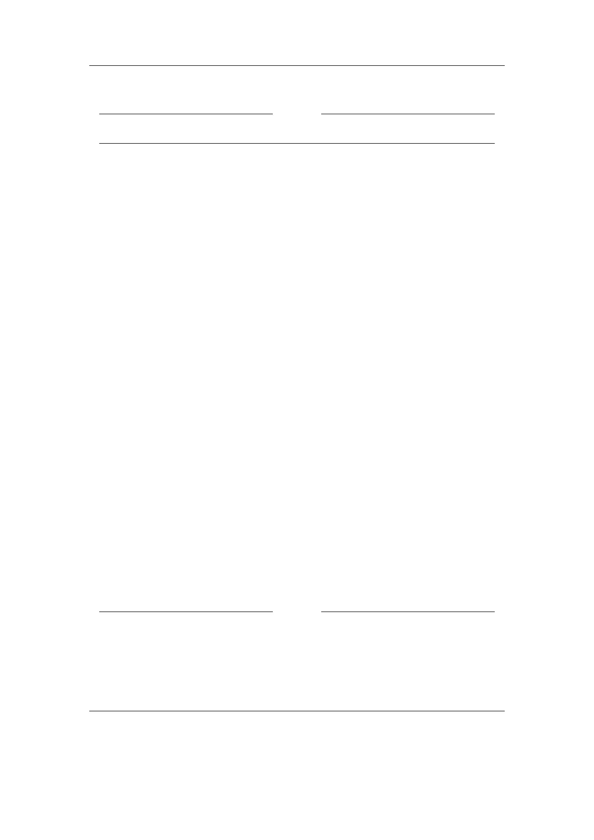 Page #207 background image