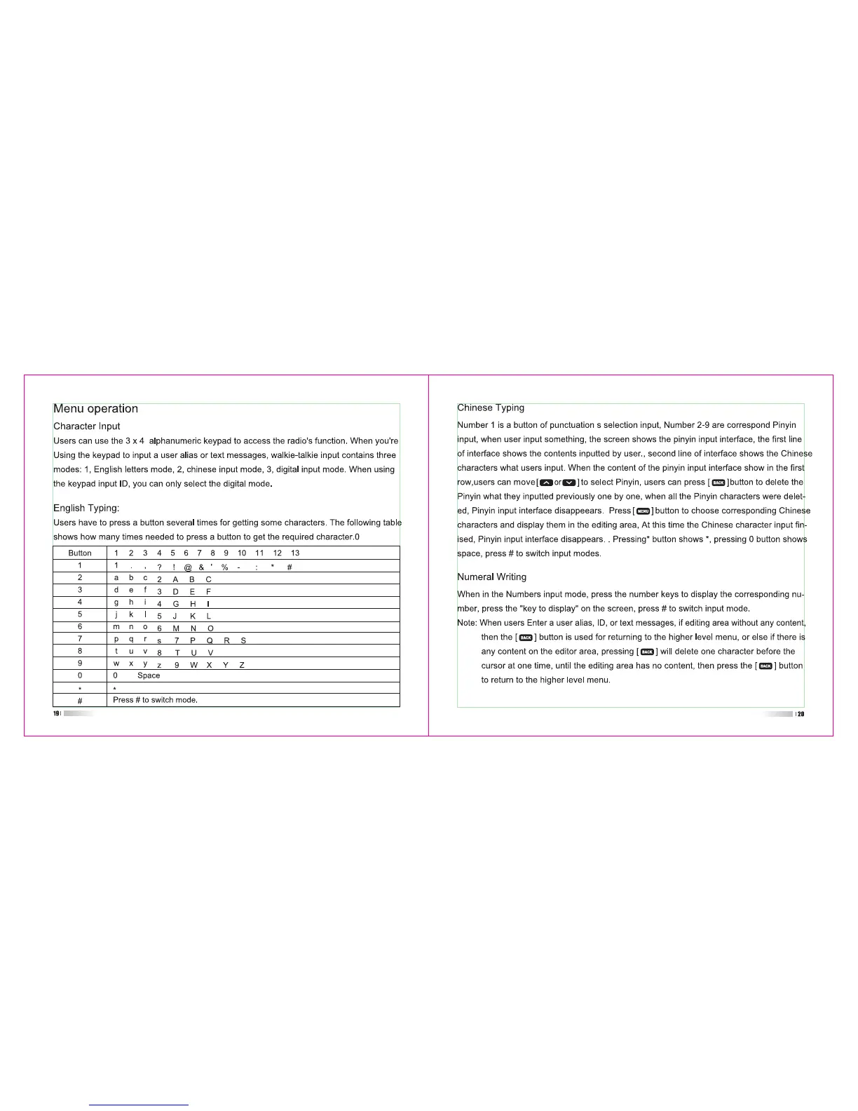 Page #16 background image