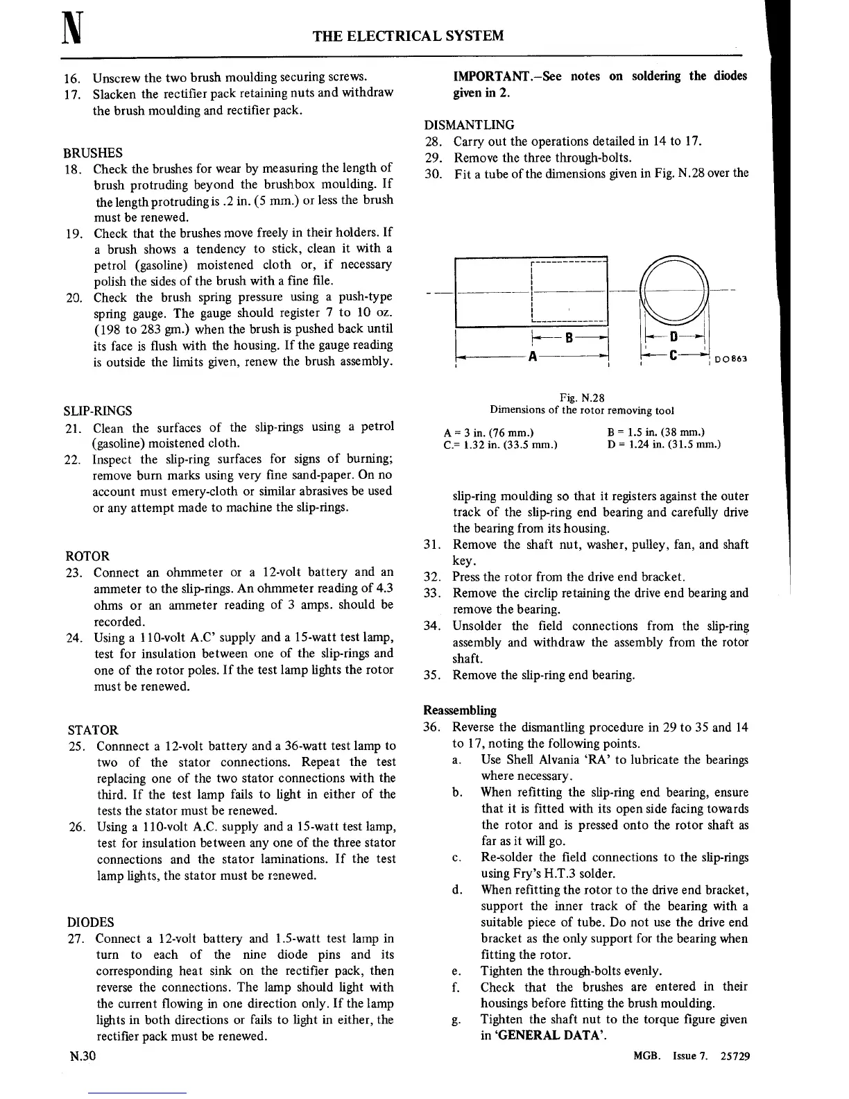 Page #297 background image