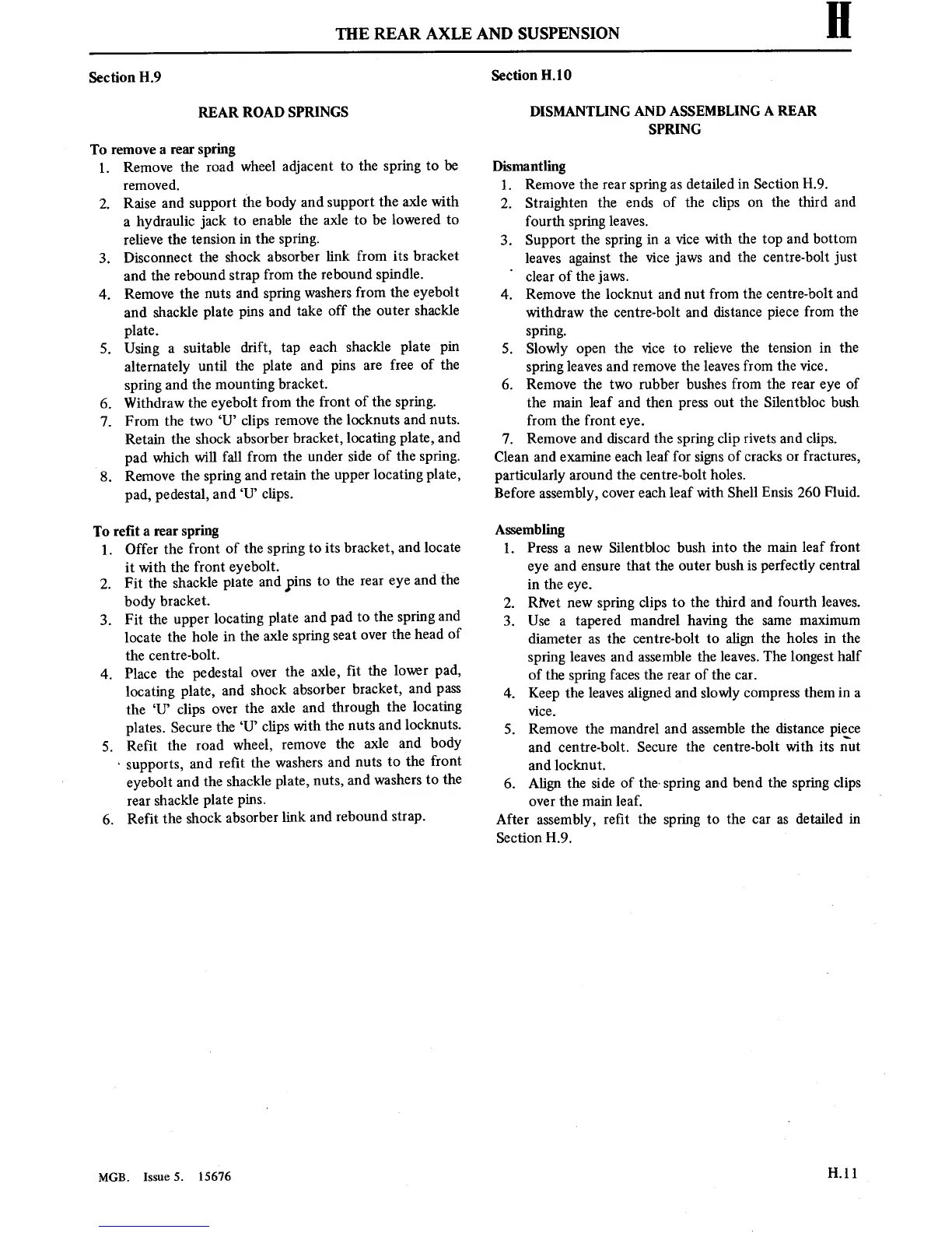 Page #211 background image