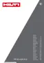 Preview: Manual