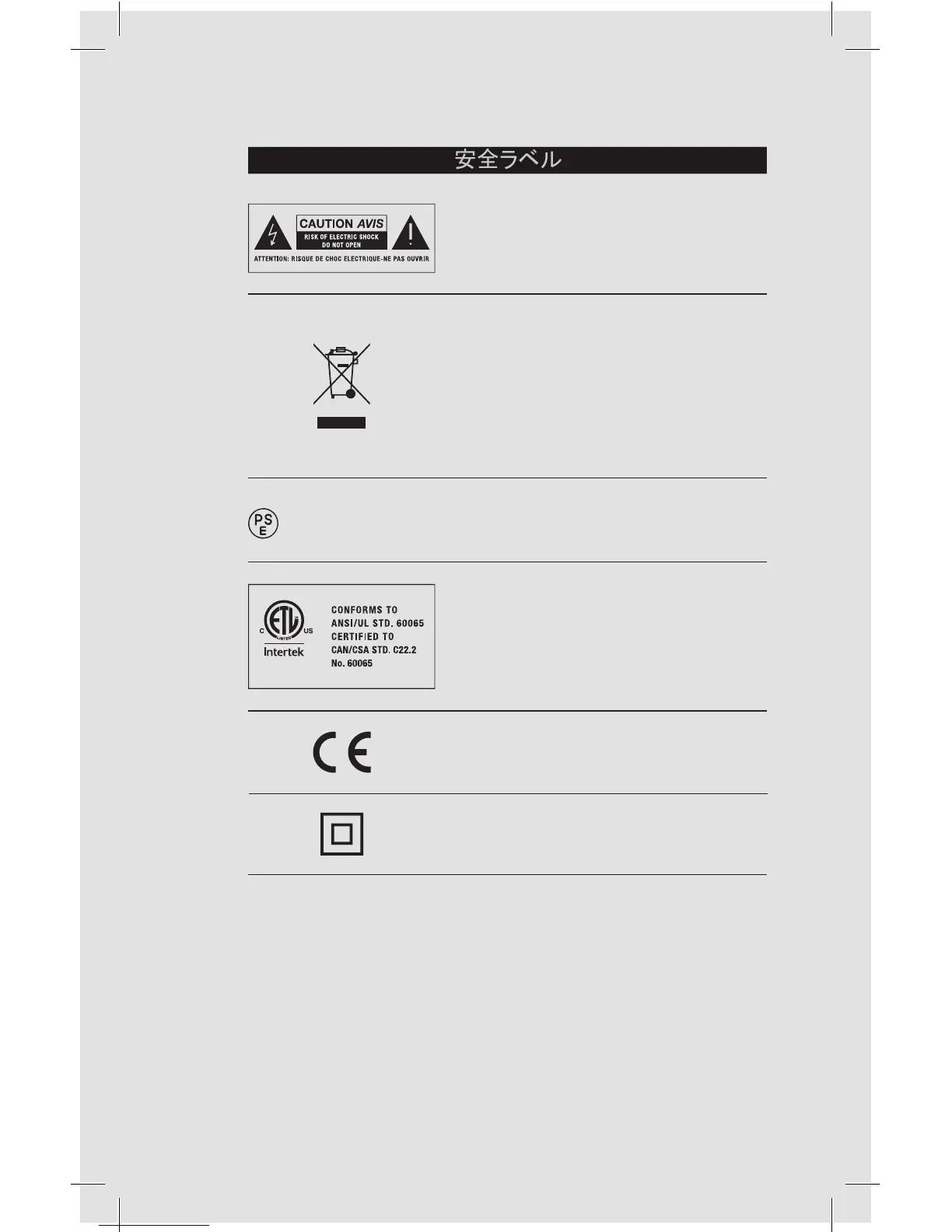 Page #63 background image