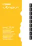 Preview: Guide Book