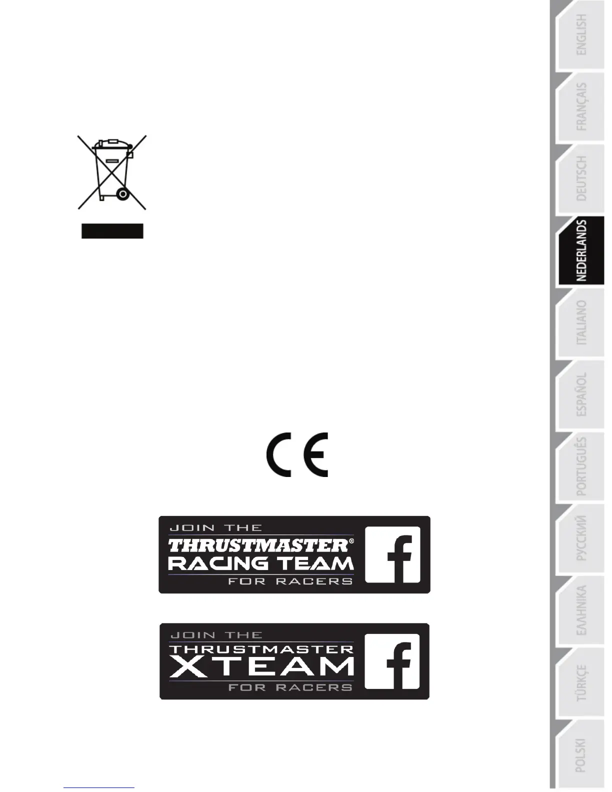 Page #69 background image