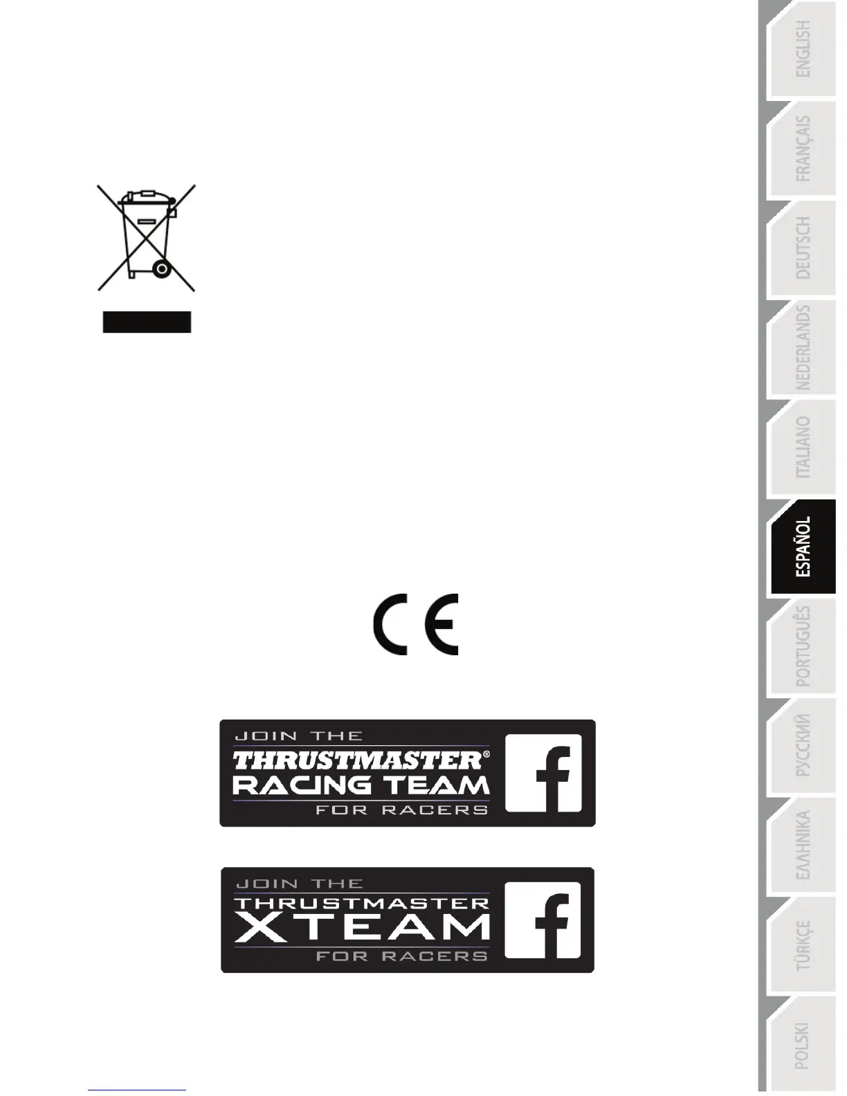 Page #103 background image