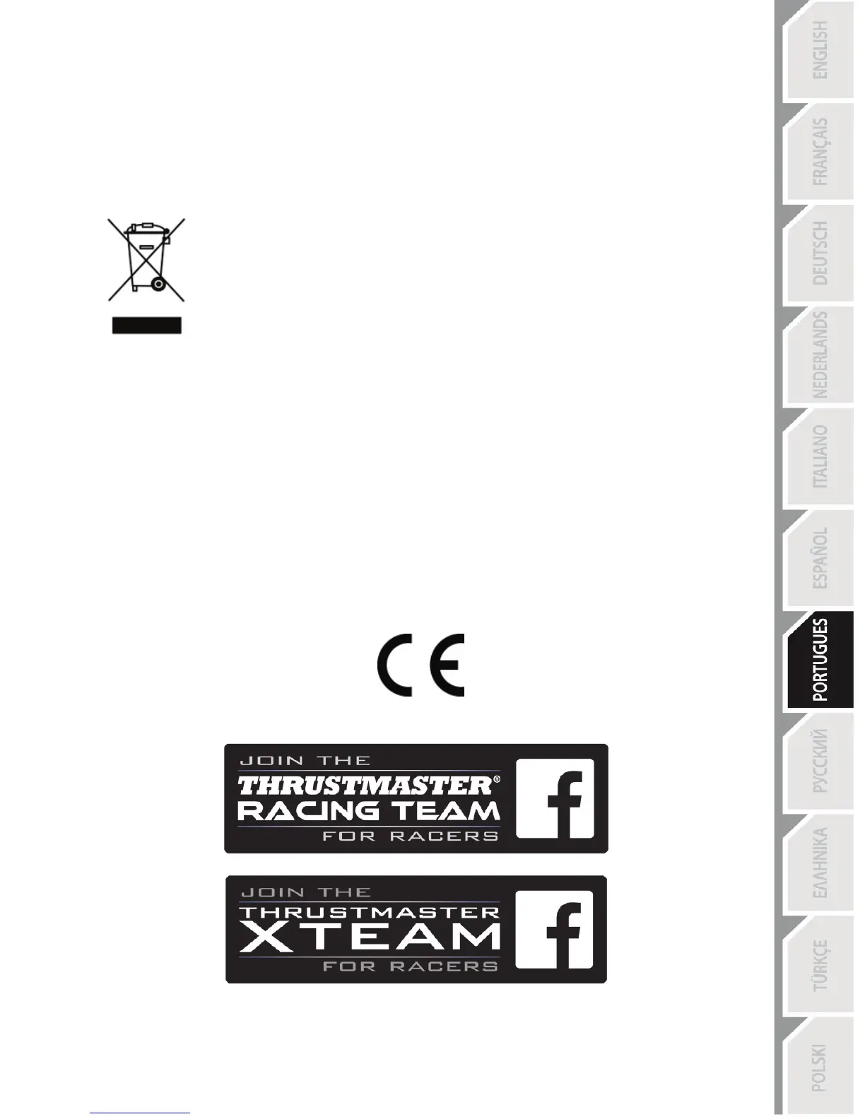 Page #120 background image