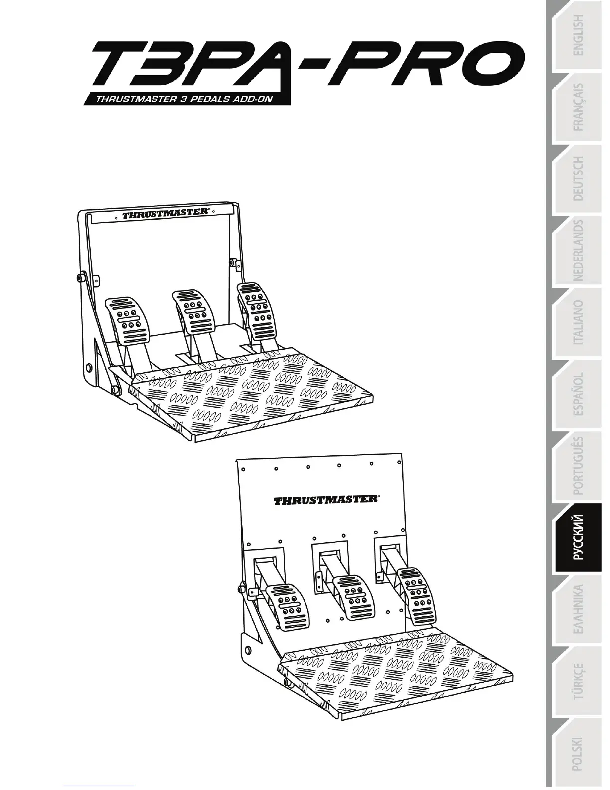Page #121 background image