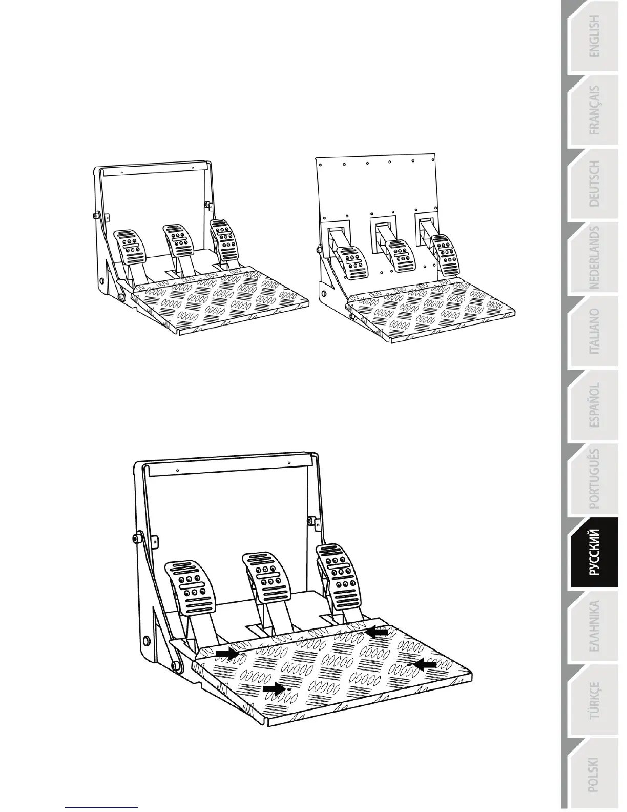 Page #133 background image