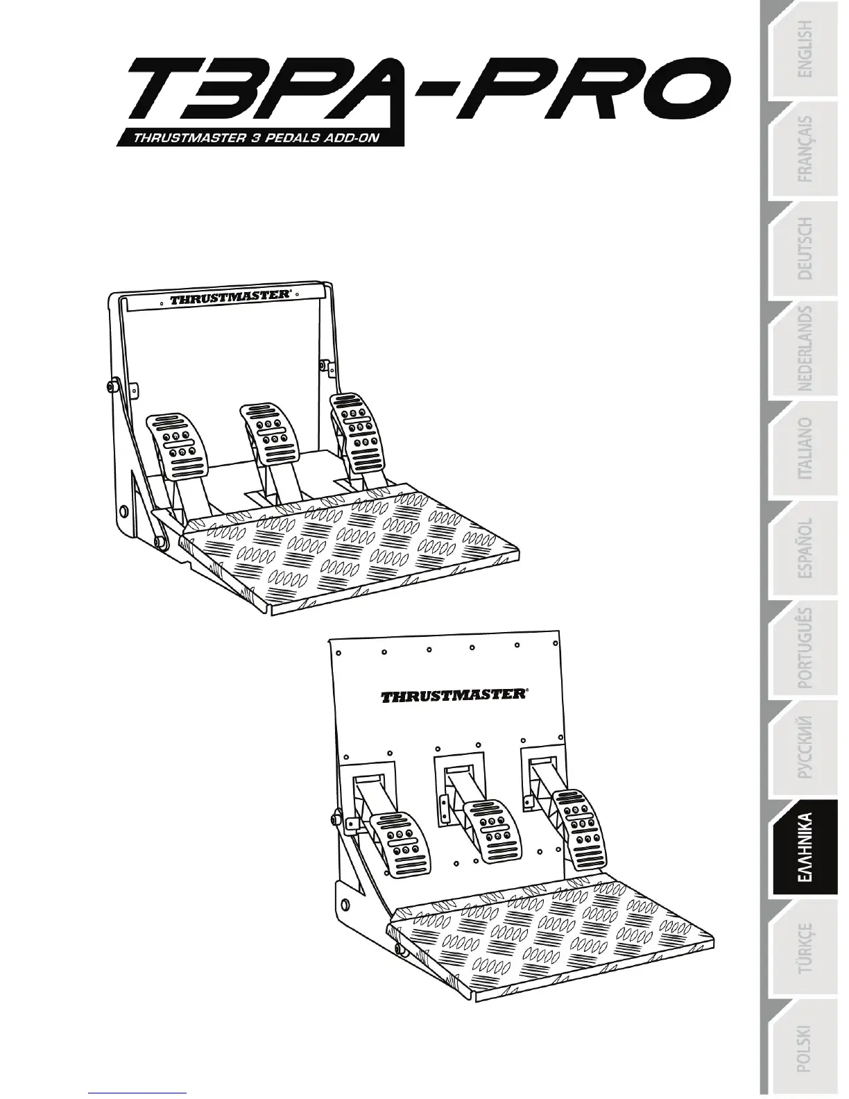 Page #138 background image