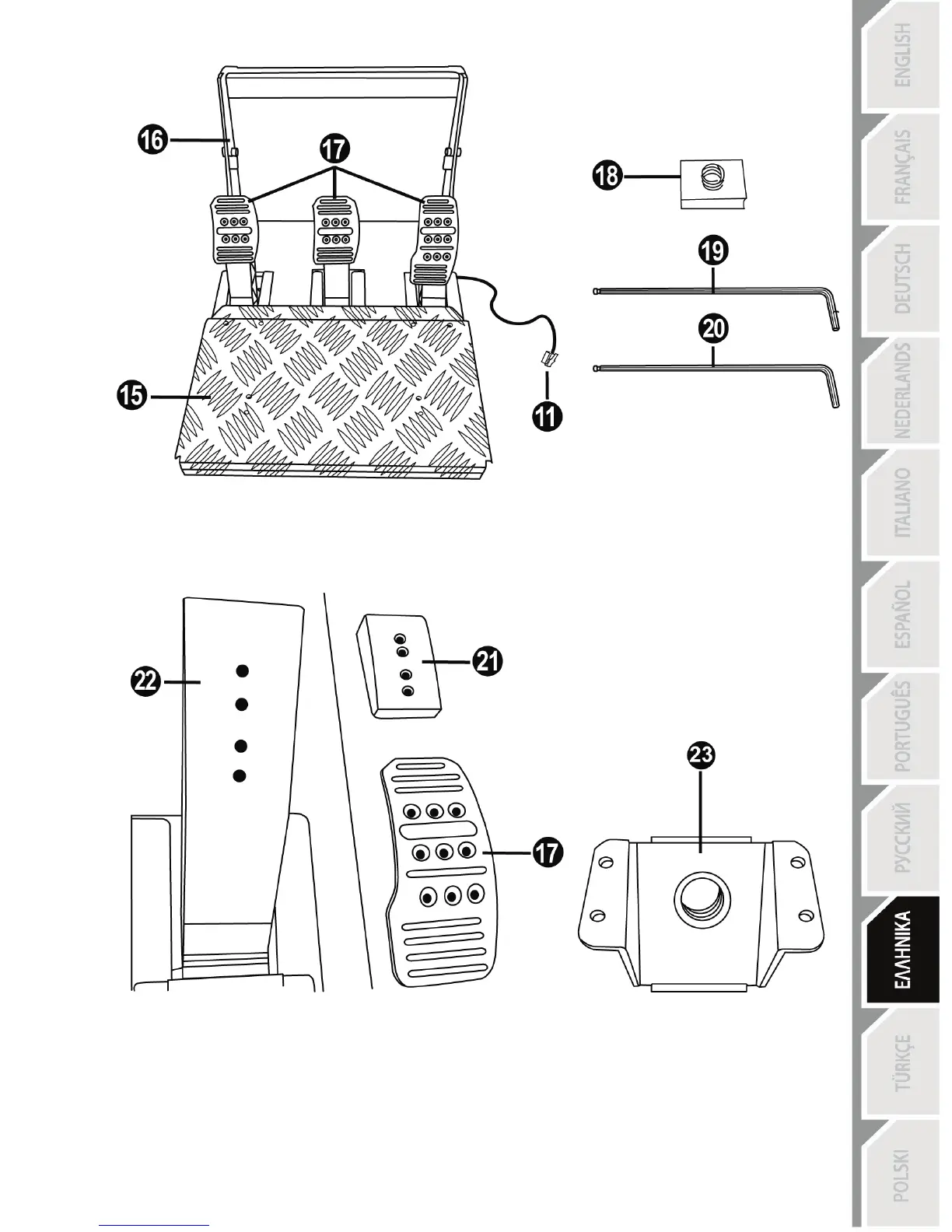 Page #140 background image