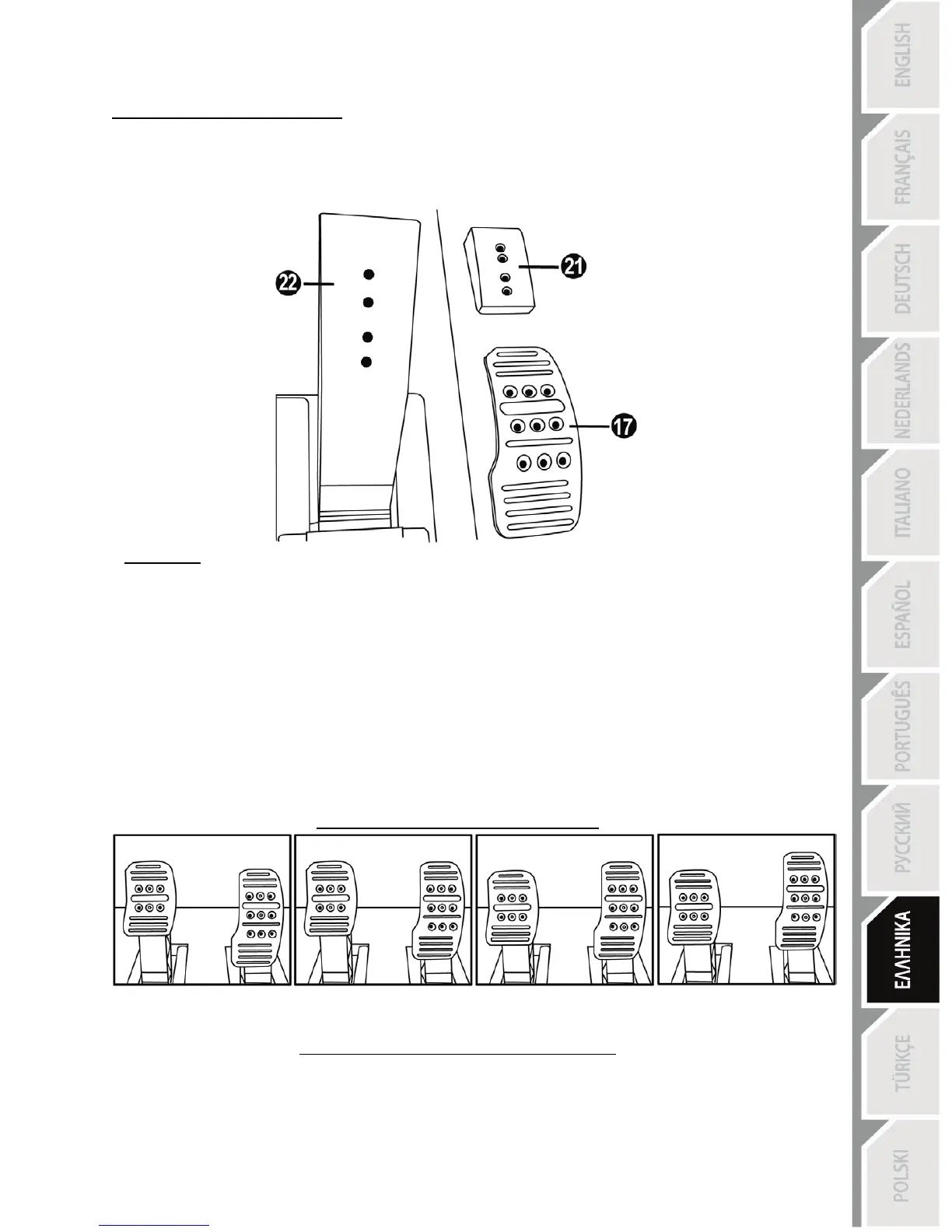Page #144 background image
