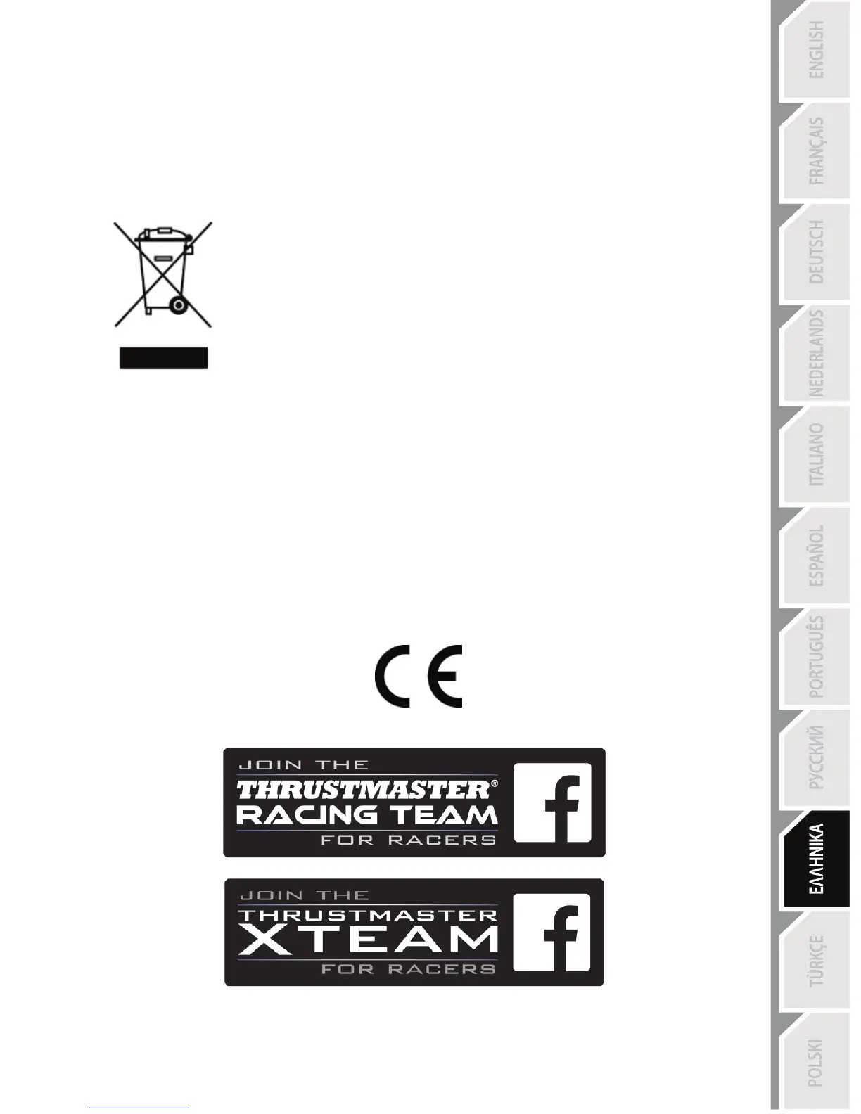 Page #154 background image