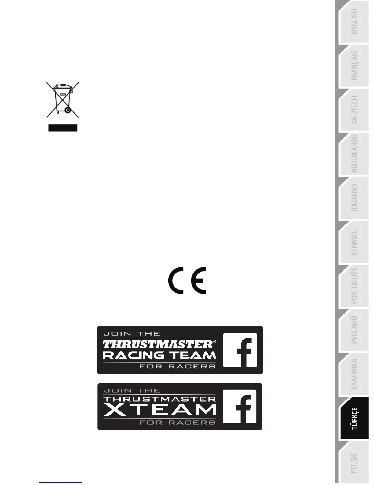 Page #171 background image