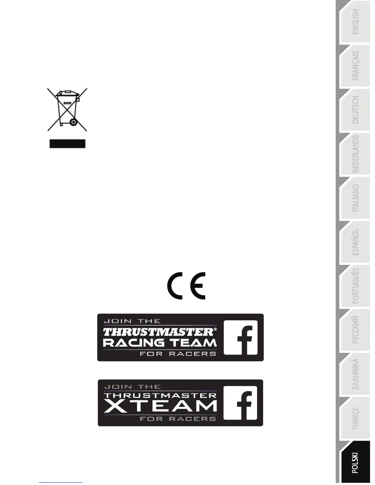 Page #188 background image