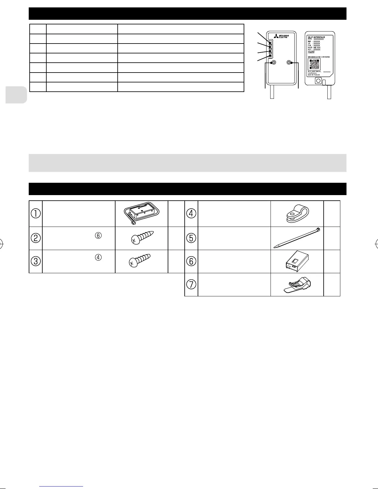 Page #6 background image