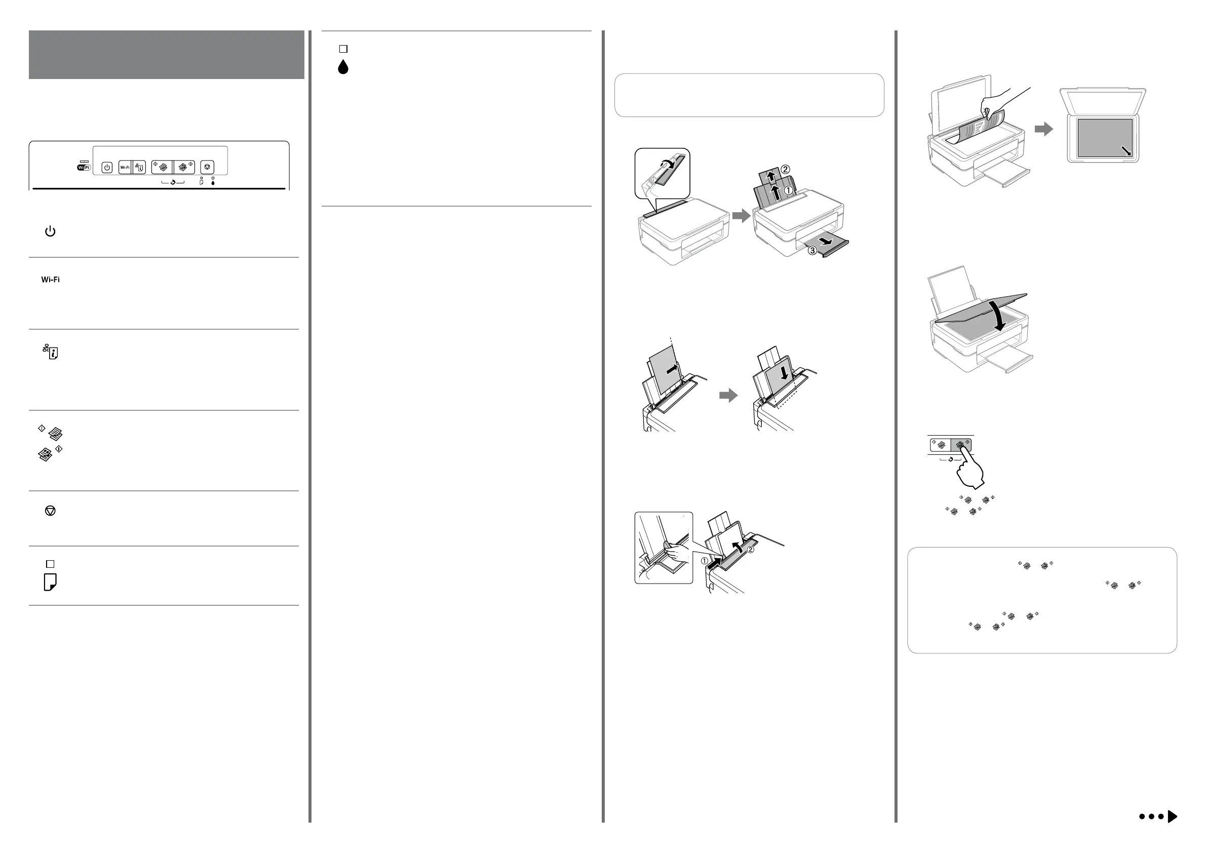 Page #2 background image