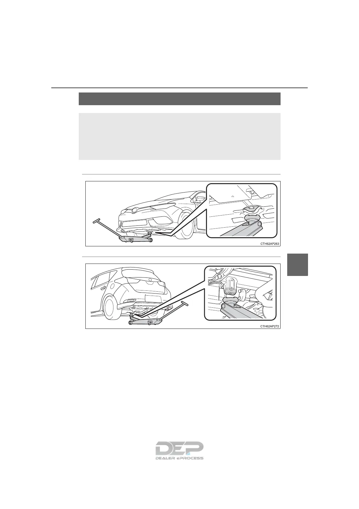 Page #237 background image