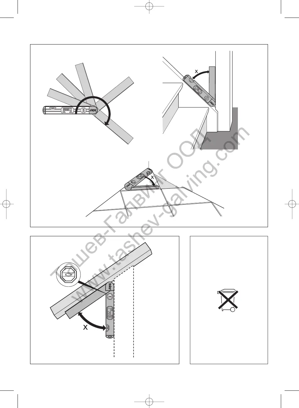 Page #4 background image