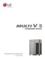 Preview: Engineering Manual