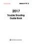 Preview: Guide Book