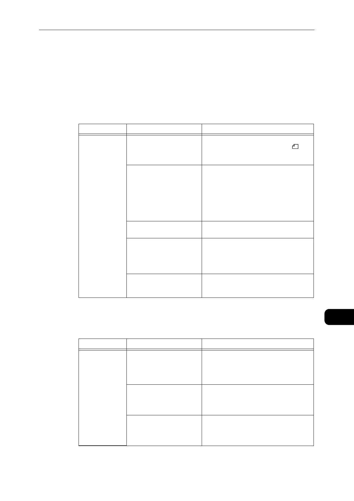 Page #177 background image