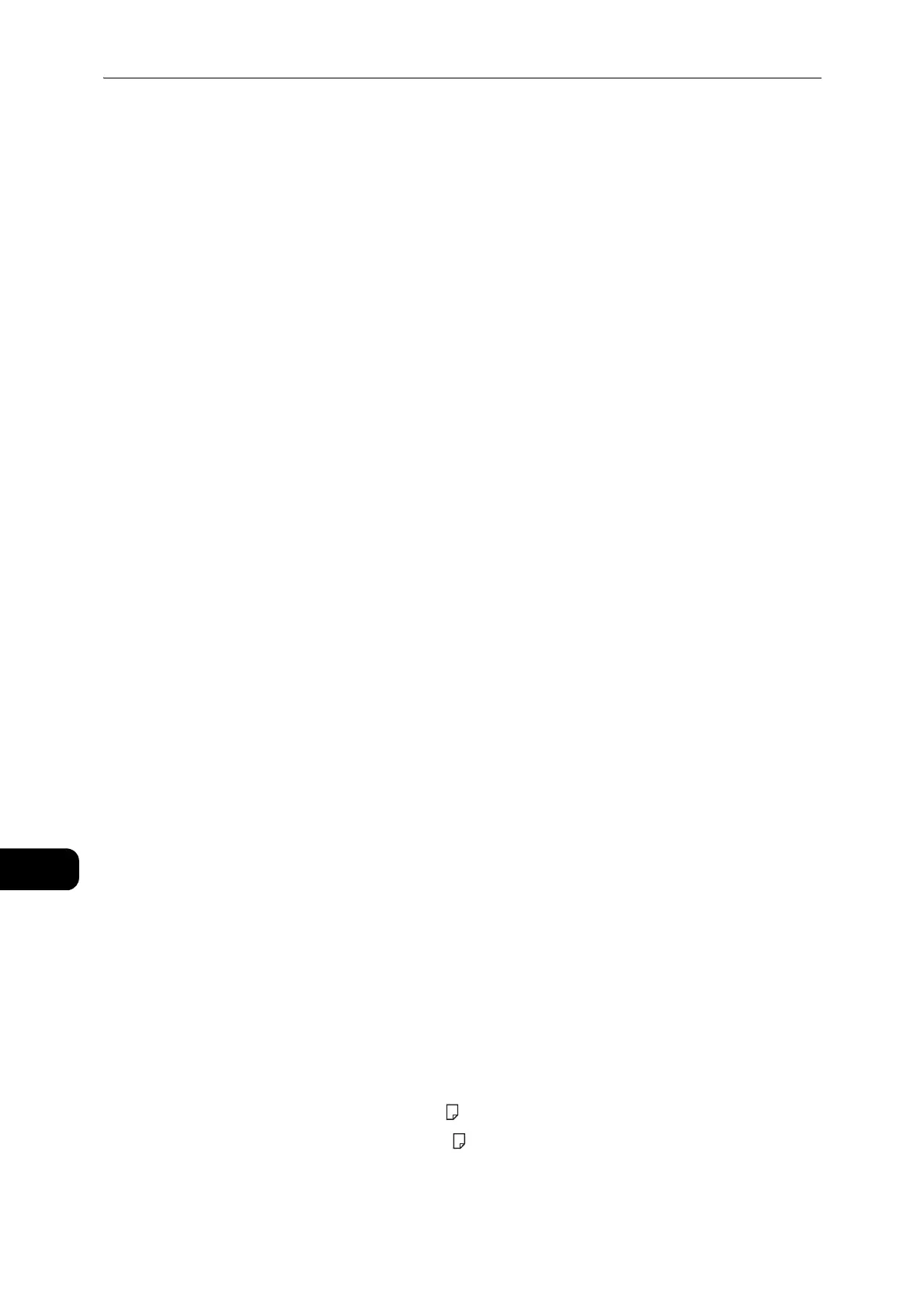 Page #212 background image