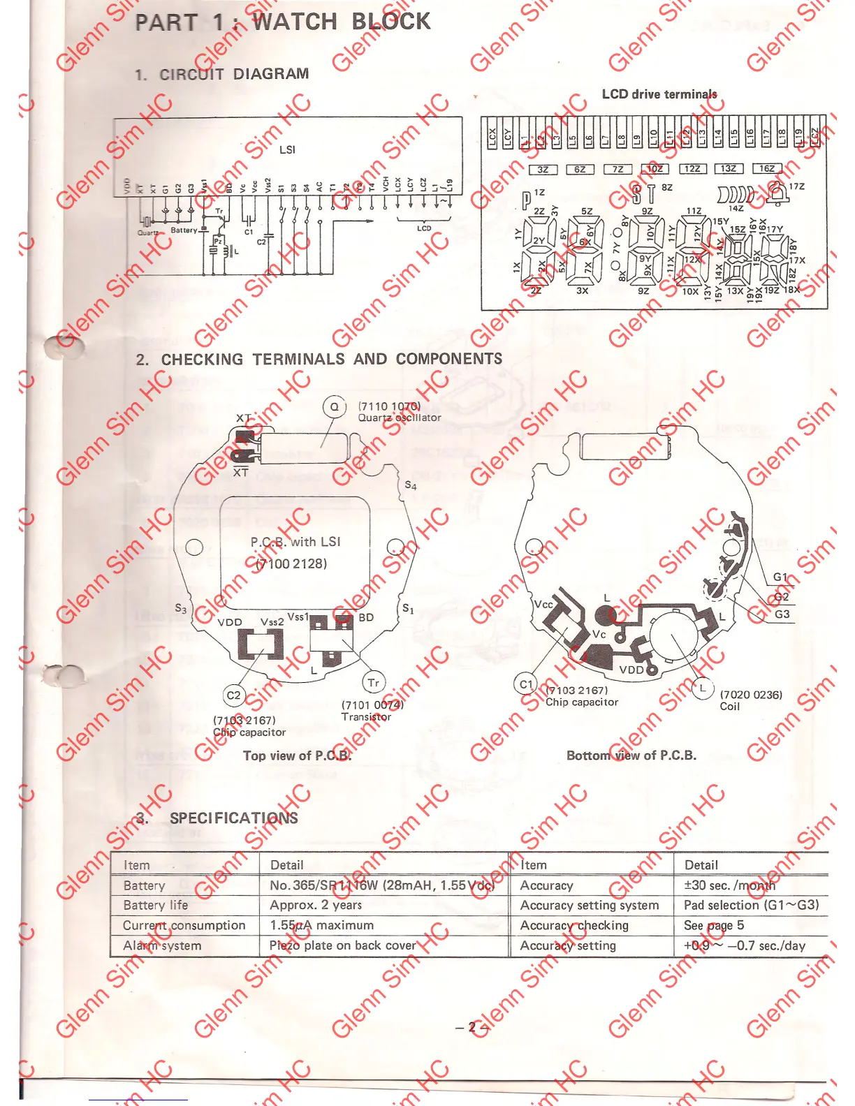 Page #3 background image