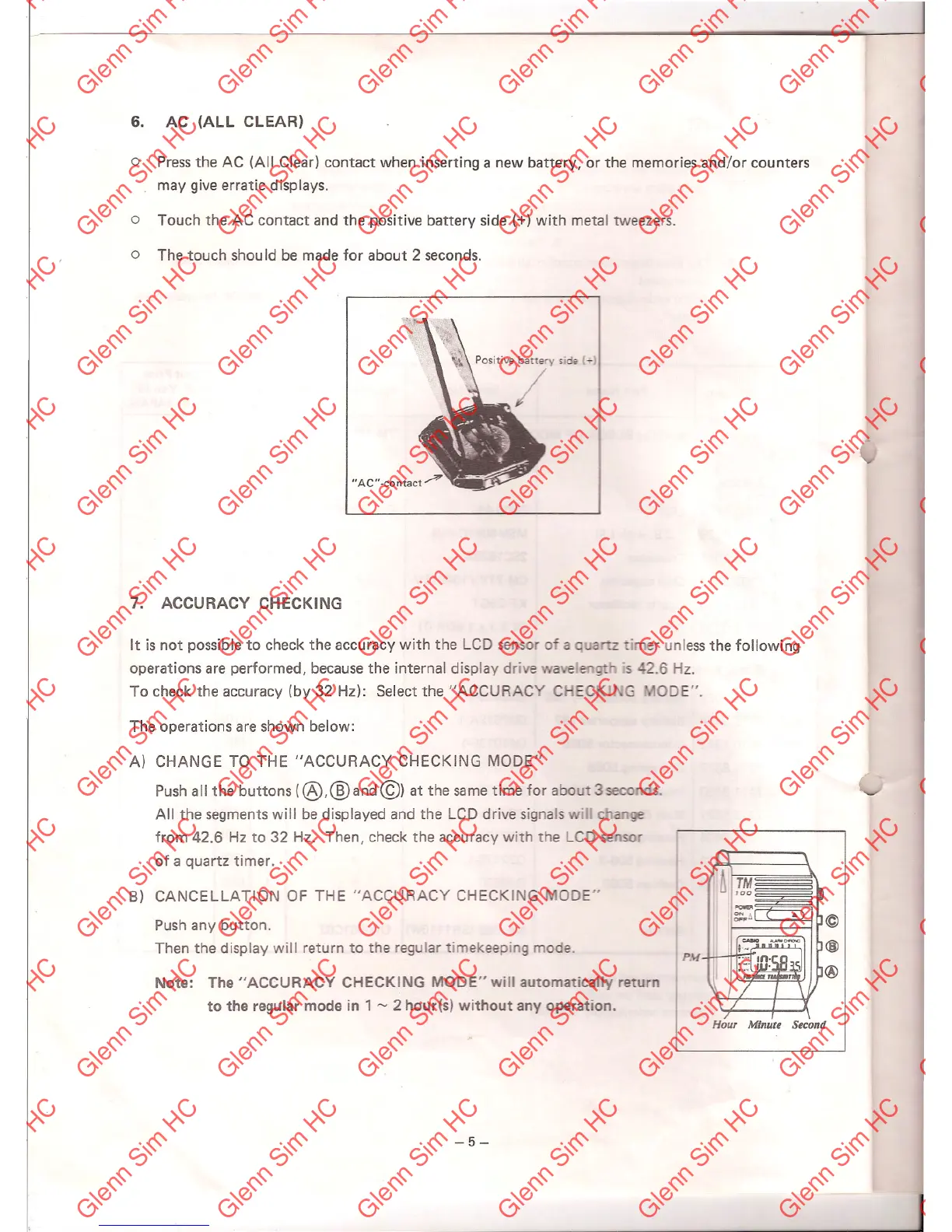 Page #6 background image