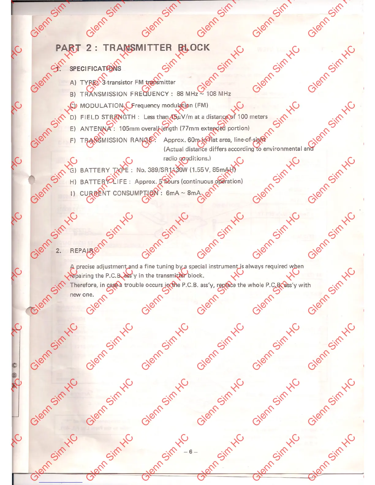 Page #7 background image