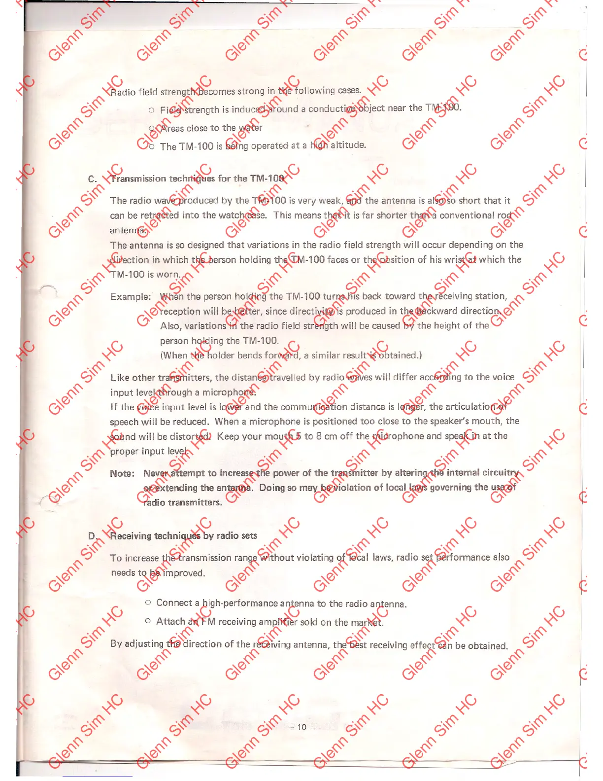 Page #11 background image