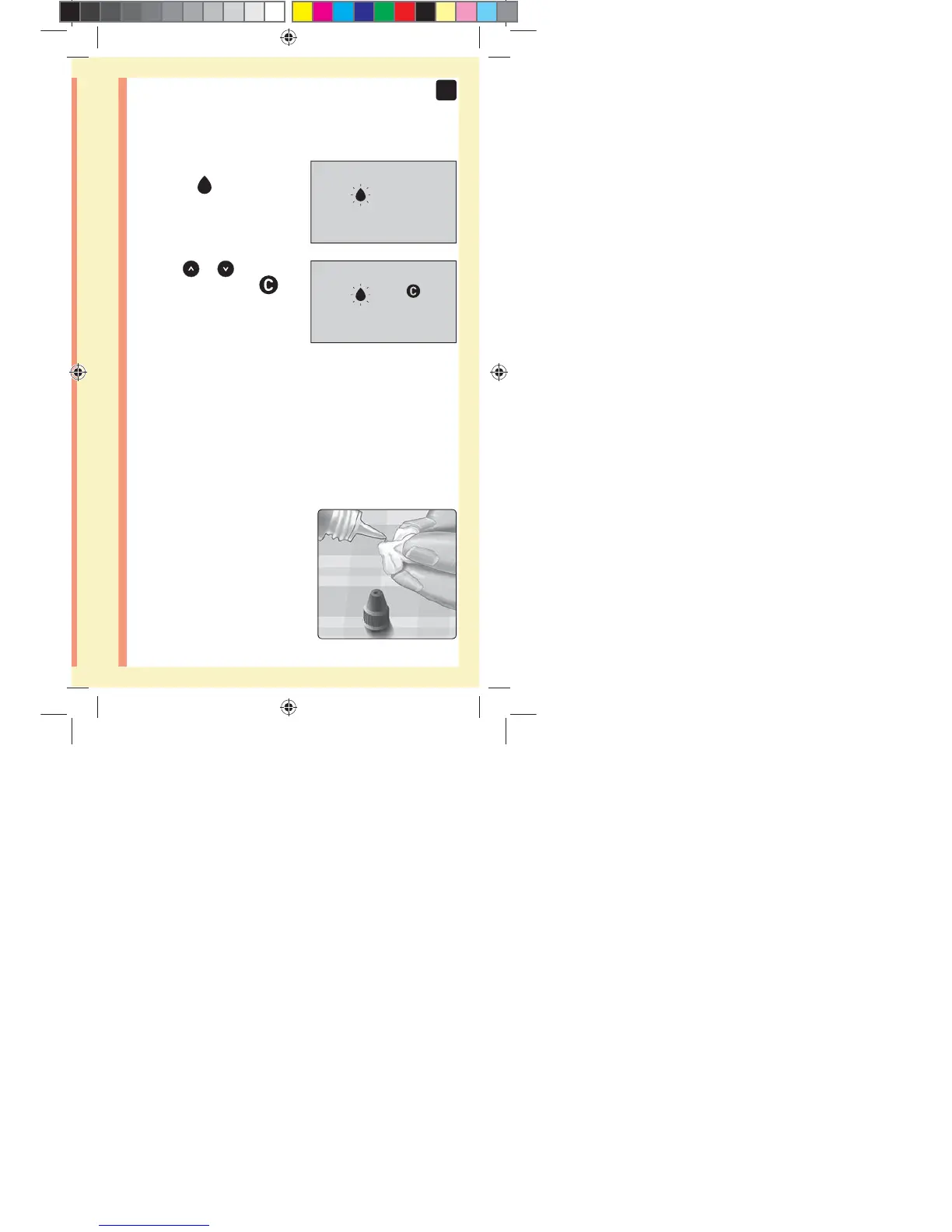 Page #70 background image