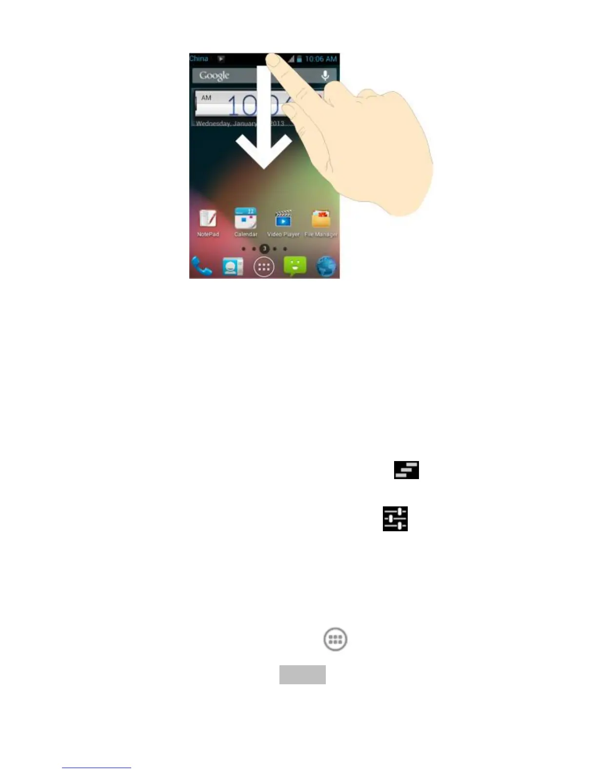 Page #12 background image