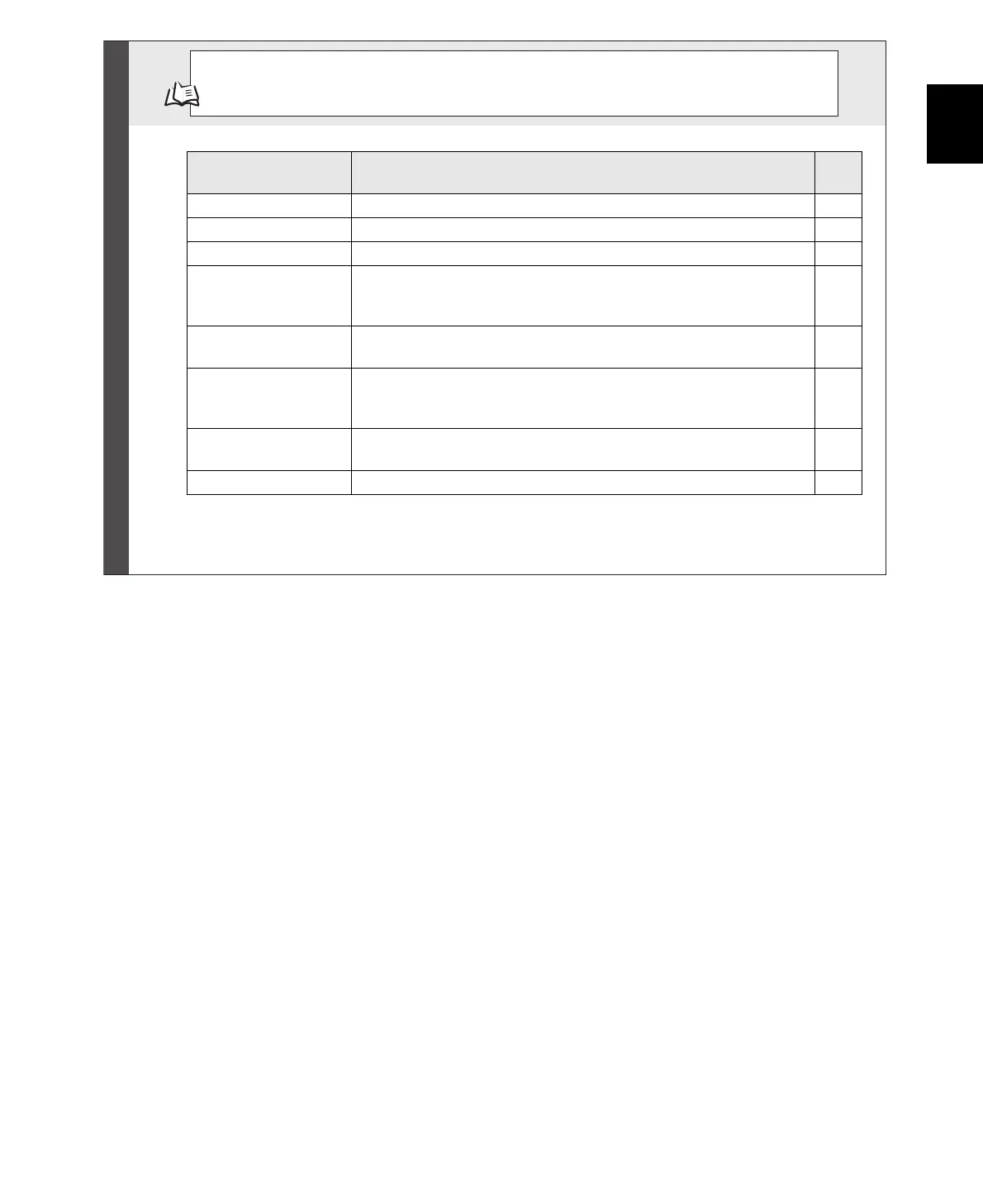 Page #25 background image