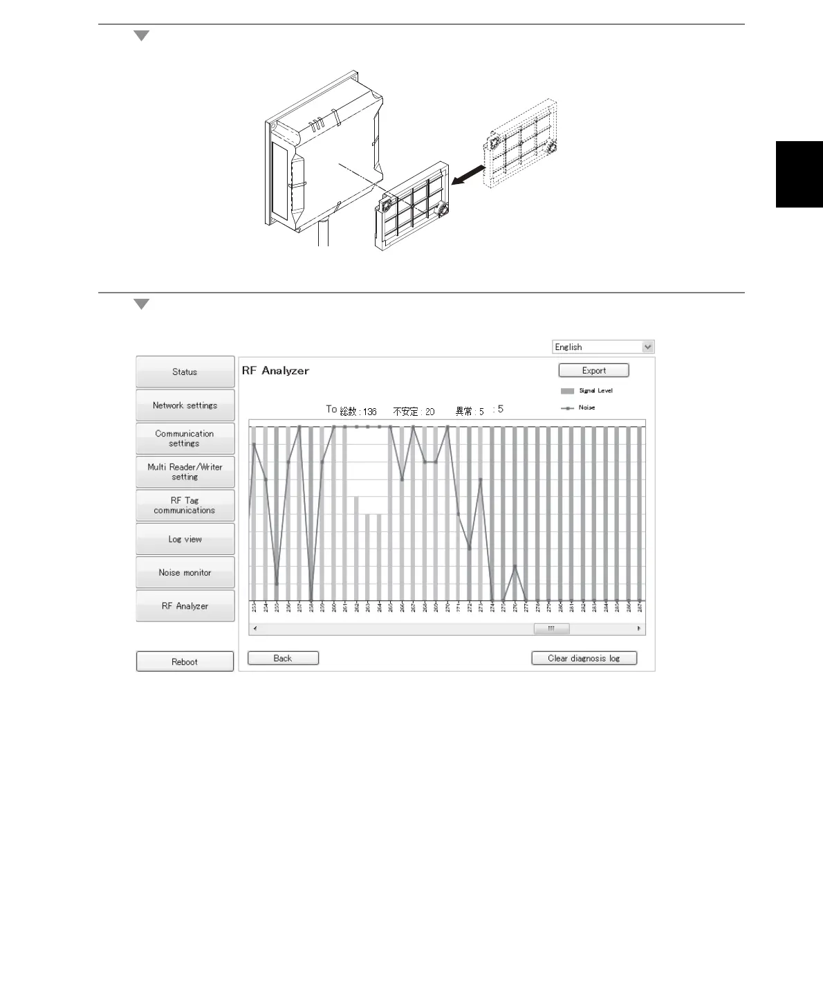 Page #61 background image