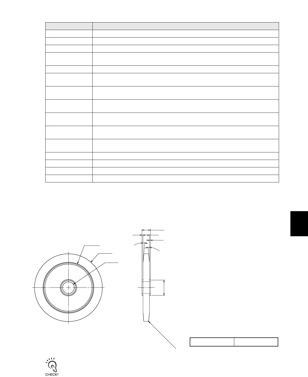 Page #205 background image