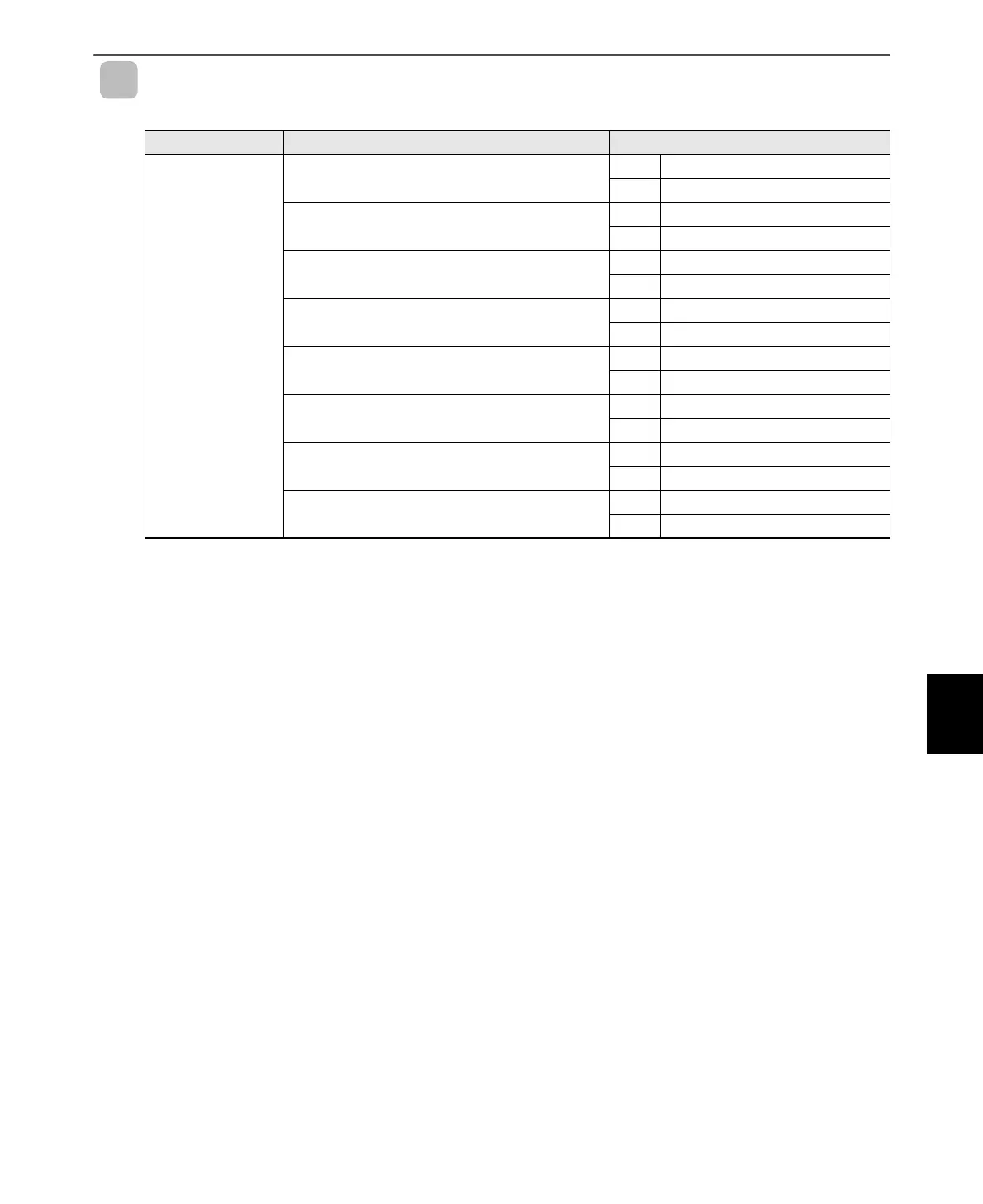 Page #215 background image