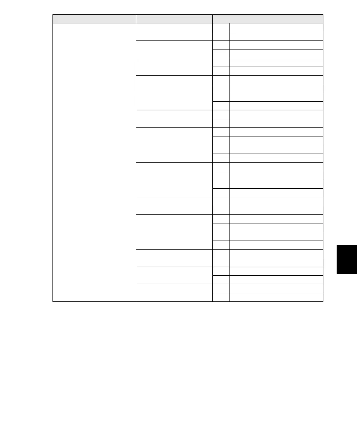 Page #217 background image