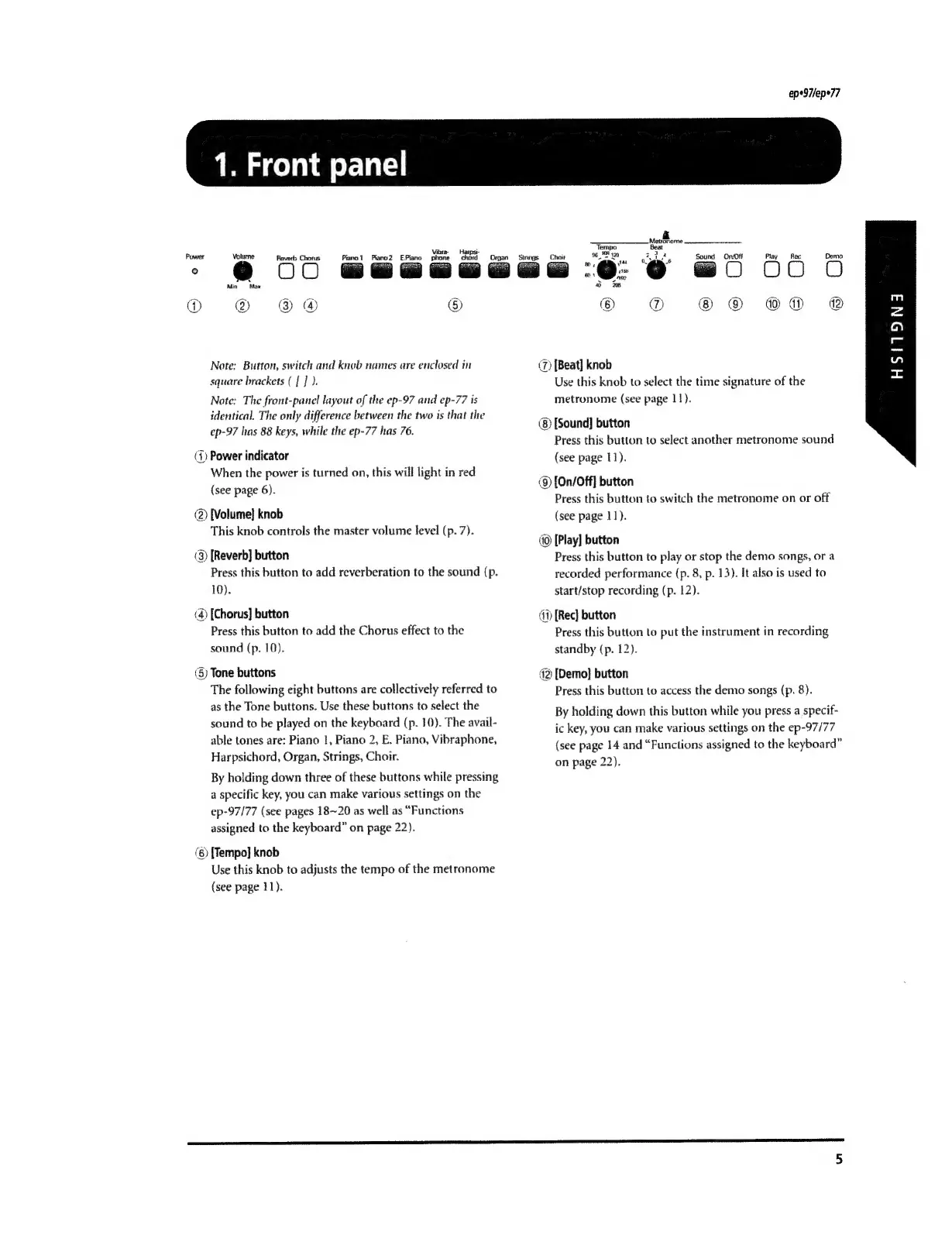 Page #5 background image