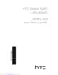Preview: Safety And Regulatory Guide
