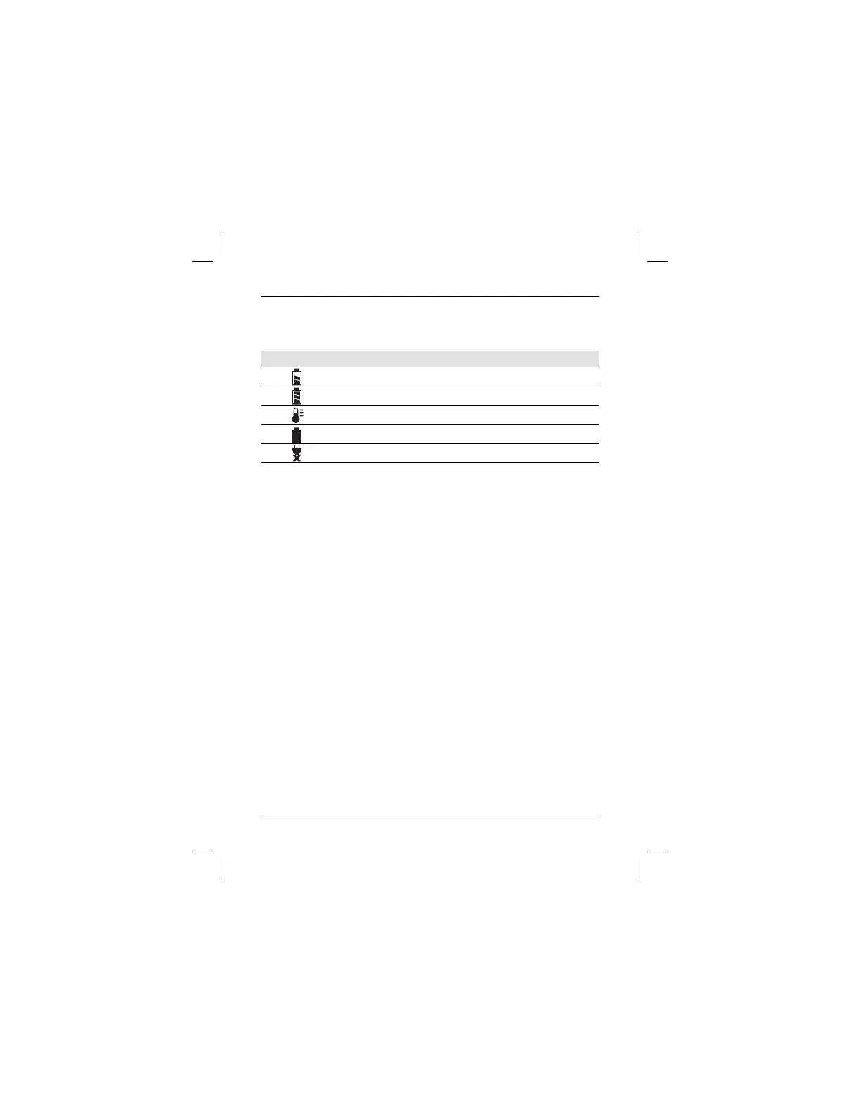 Page #47 background image