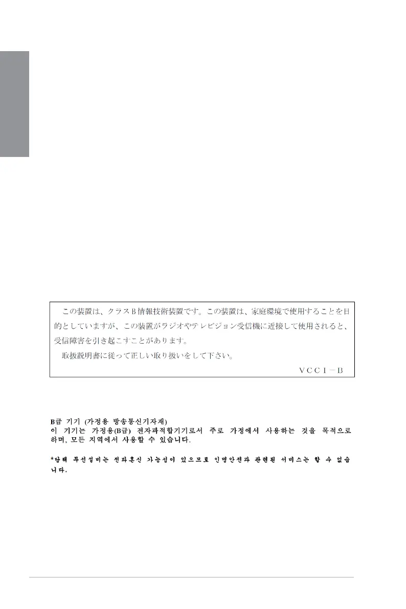 Page #106 background image