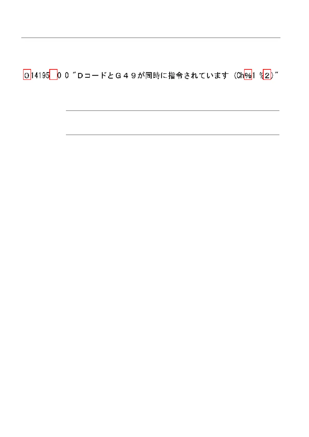 Page #634 background image