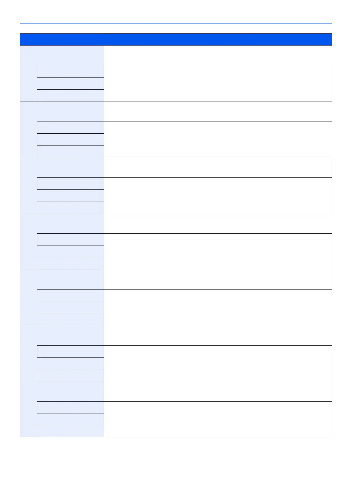 Page #259 background image