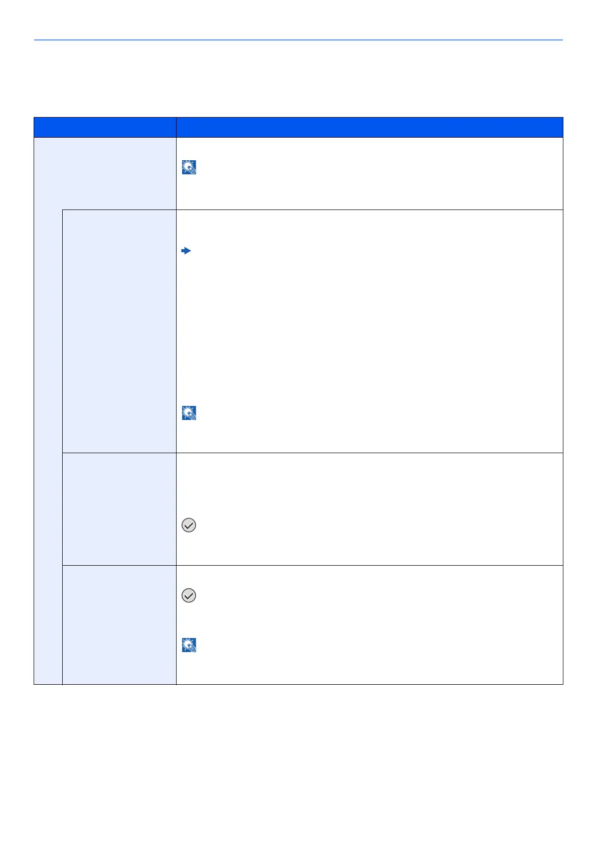 Page #267 background image