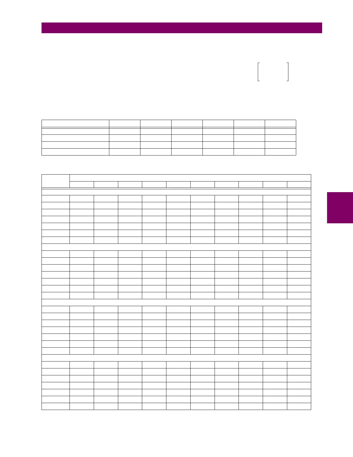 Page #309 background image