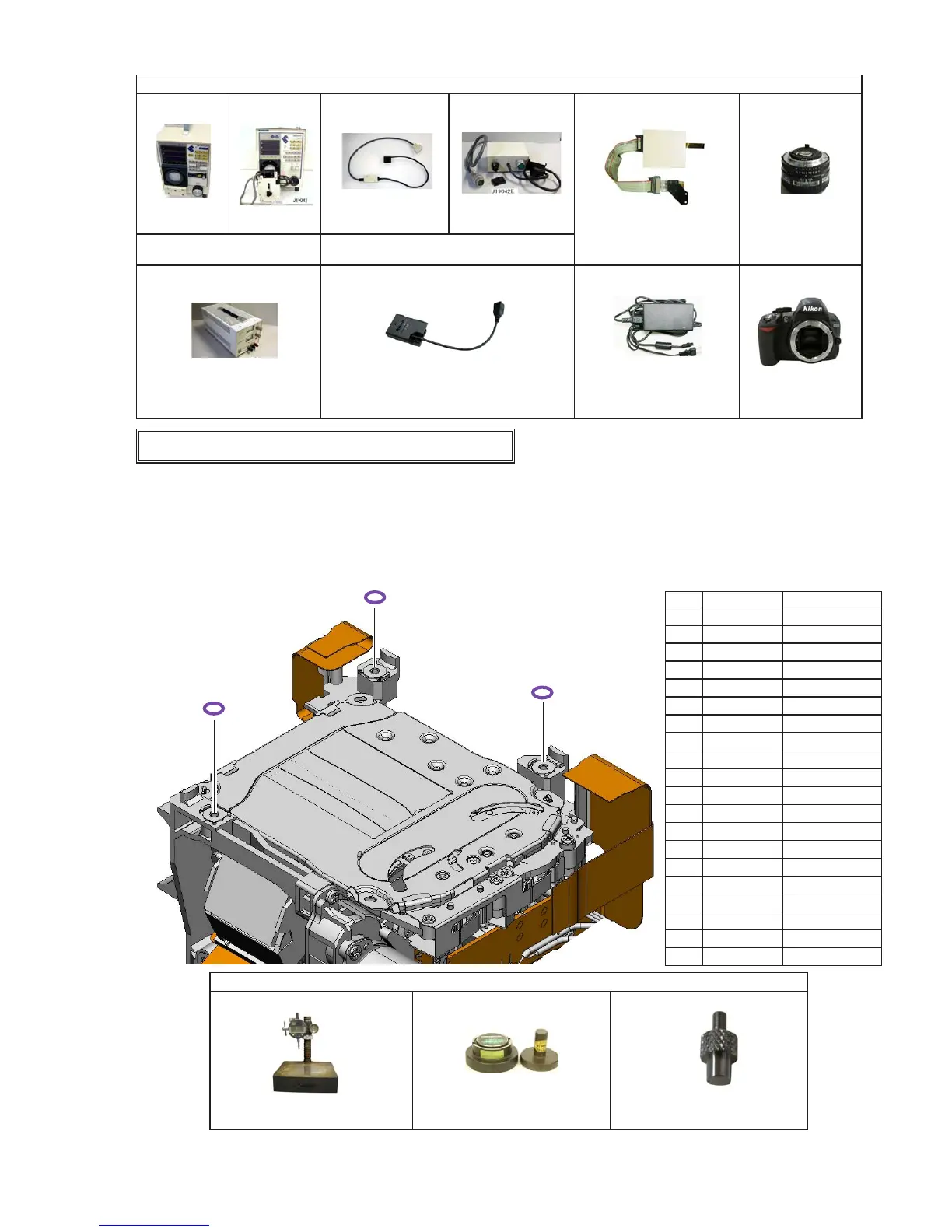 Page #74 background image